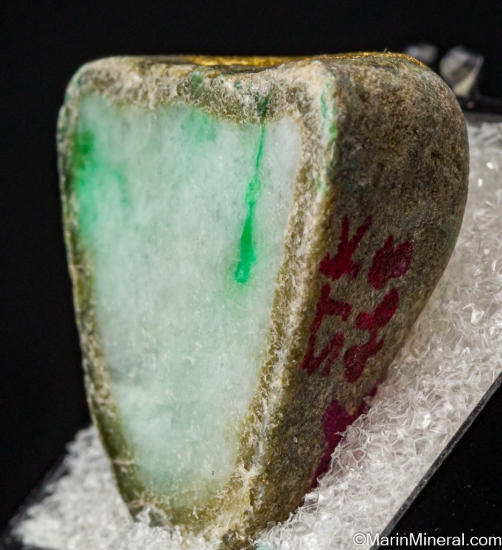 Jadeite from Myanmar (Burma) [db_pics/pics/SV397b.jpg]