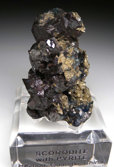 Scorodite from Baishiding Mine, Zhongshan Co., Hezhou, Guangxi, China [db_pics/pics/fm668a.jpg]