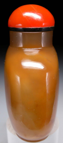 Agate snuff bottle from Namalulu, Tanzania [db_pics/pics/r610b.jpg]